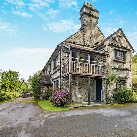 High Biggin * 윈더미어